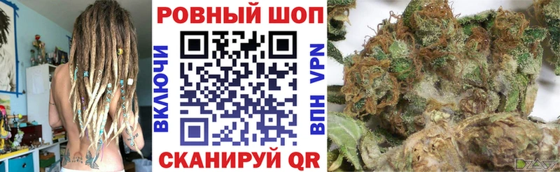 Какие есть наркотики Поворино Гашиш  МАРИХУАНА  APVP  hydra ССЫЛКА  МЕФ  MDMA 