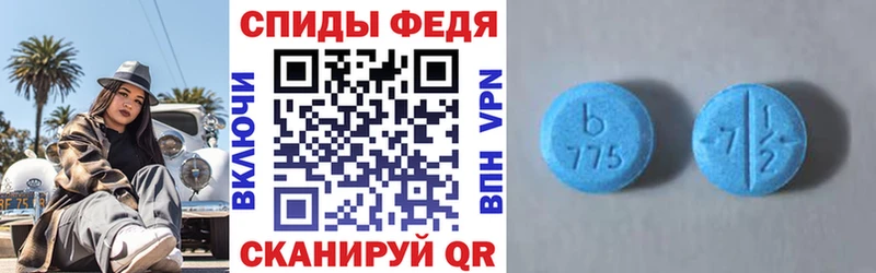 маркетплейс наркотические препараты Поворино Амфетамин 98%