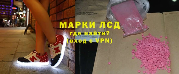 кокаин колумбия Верея