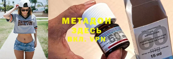 mdma Верхнеуральск