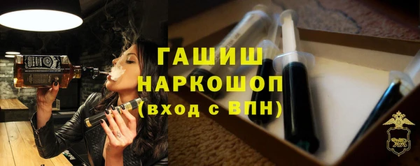 кокаин колумбия Верея