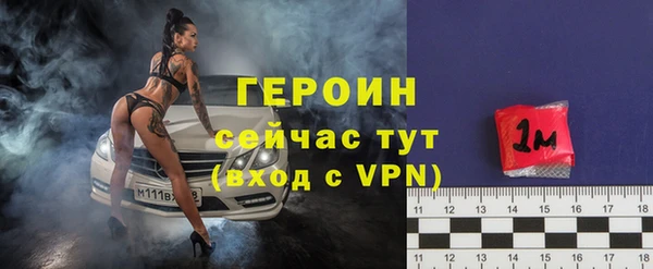 не бодяженный Строитель