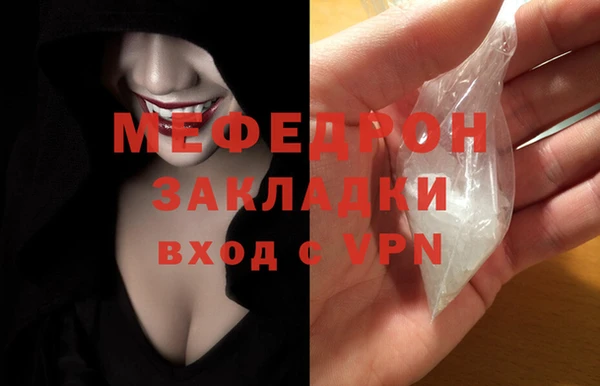 кокаин колумбия Верея