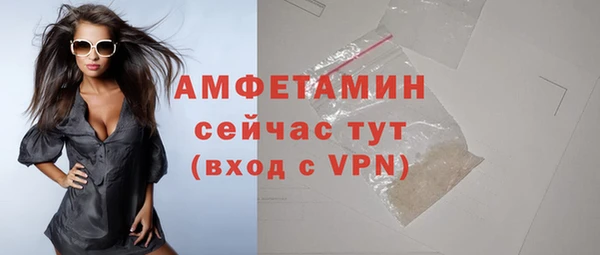 ГАЛЛЮЦИНОГЕННЫЕ ГРИБЫ Верхний Тагил