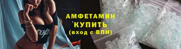 кокаин колумбия Верея