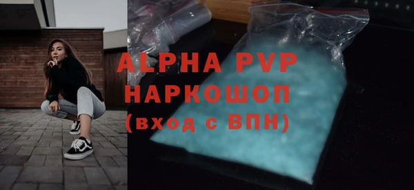 ECSTASY Струнино