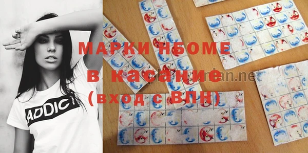 кокаин колумбия Верея