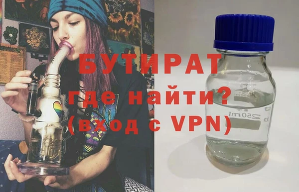 mdma Верхнеуральск