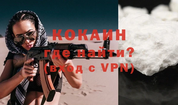 не бодяженный Строитель