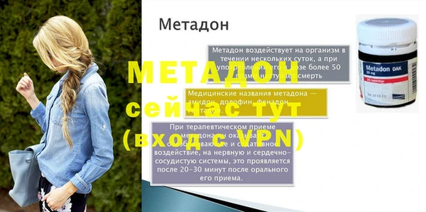 кокаин колумбия Верея