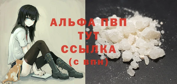 кокаин колумбия Верея