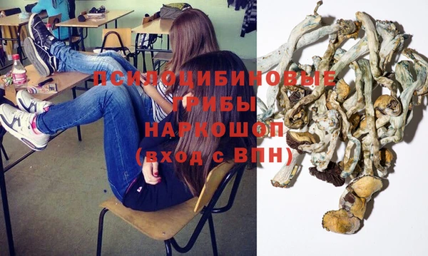 mdma Верхнеуральск