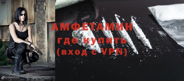 ГАЛЛЮЦИНОГЕННЫЕ ГРИБЫ Верхний Тагил
